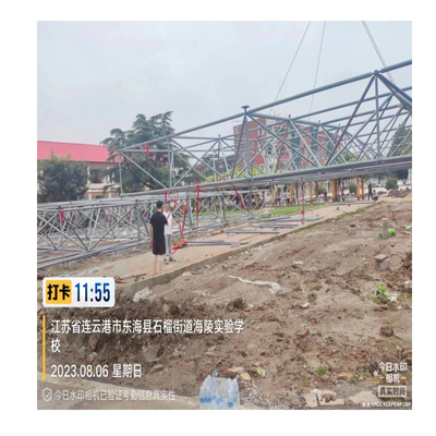 Q345(S355JR) বা Q235(S235JR) ইস্পাত সহ ইস্পাত কাঠামো নির্মাণ ইস্পাত স্পেস ফ্রেম নোড