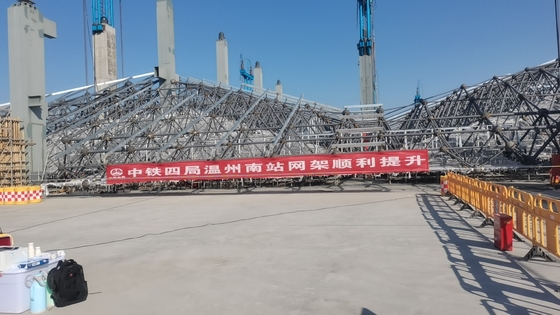 সহজ ইনস্টলেশন স্টোরেজ কয়লা শ্যাড জন্য স্থানিক গ্রিড সঙ্গে তুষার লোড 0.5-1.5kN / M2