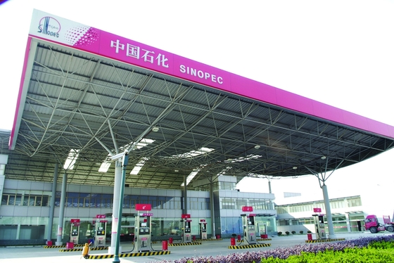 গ্যাস স্টেশনের জন্য প্রিফ্যাব্রিকেটেড হালকা ইস্পাত ফ্রেম বিল্ডিং স্ট্রাকচার।