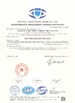 চীন Herbert (Suzhou) International Trade Co., Ltd সার্টিফিকেশন