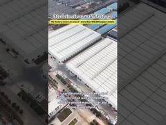 ইস্পাত স্পেস ফ্রেম